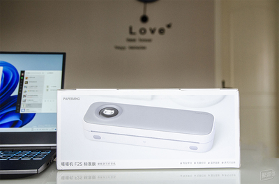 口袋里的学习利器 无墨打印机，高效打字复印新体验